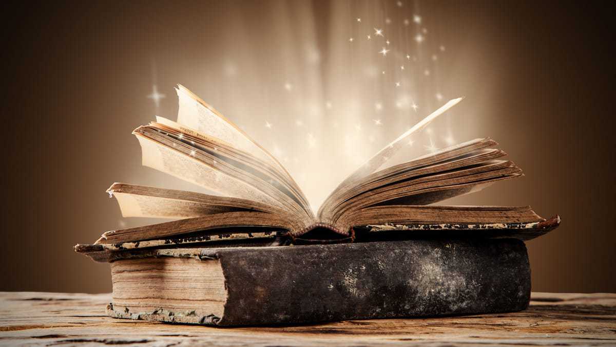 البحث عن شخصيات عربية تميزت بصفات معينة ايجابية وسلبية