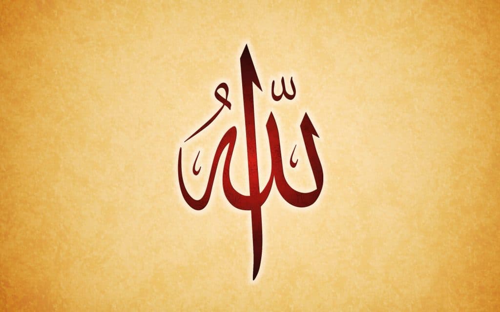 تفسير الله يتكلم فى المنام