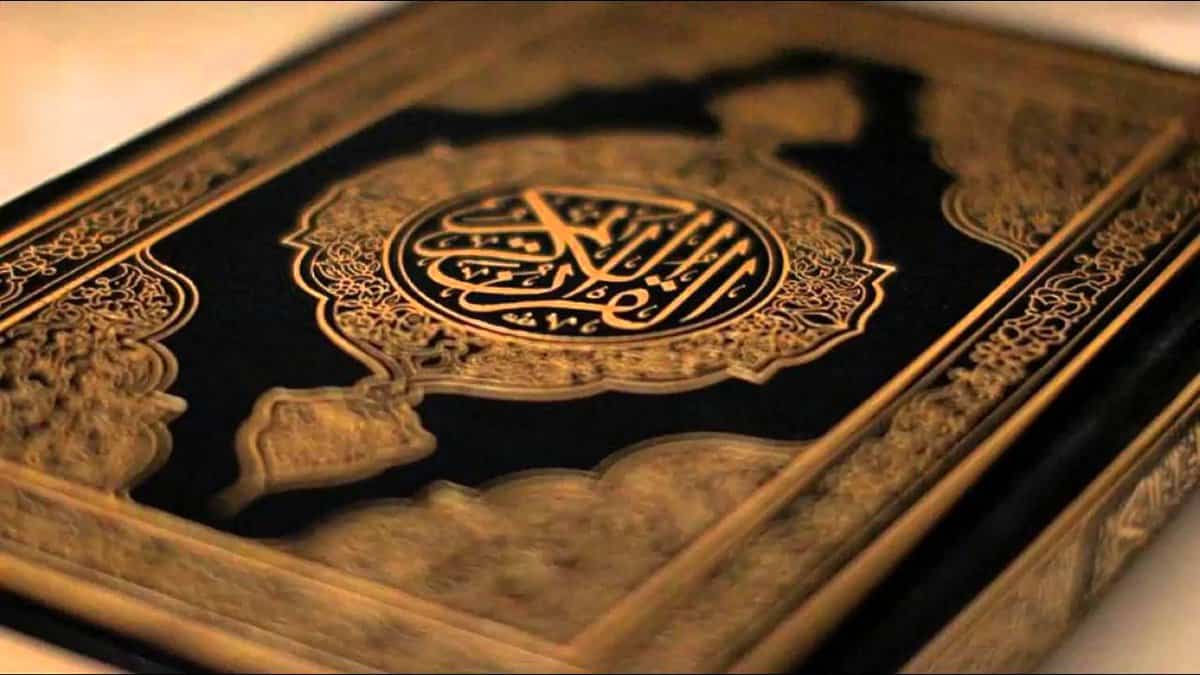 تفسير رؤية سورة الملك فى في الحلم