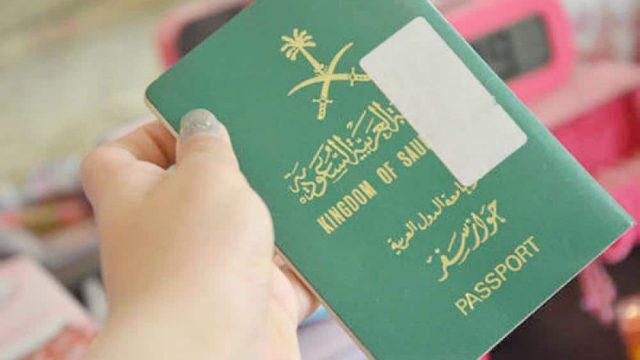 أسماء الدول المسموح دخولها بالجواز السعودي