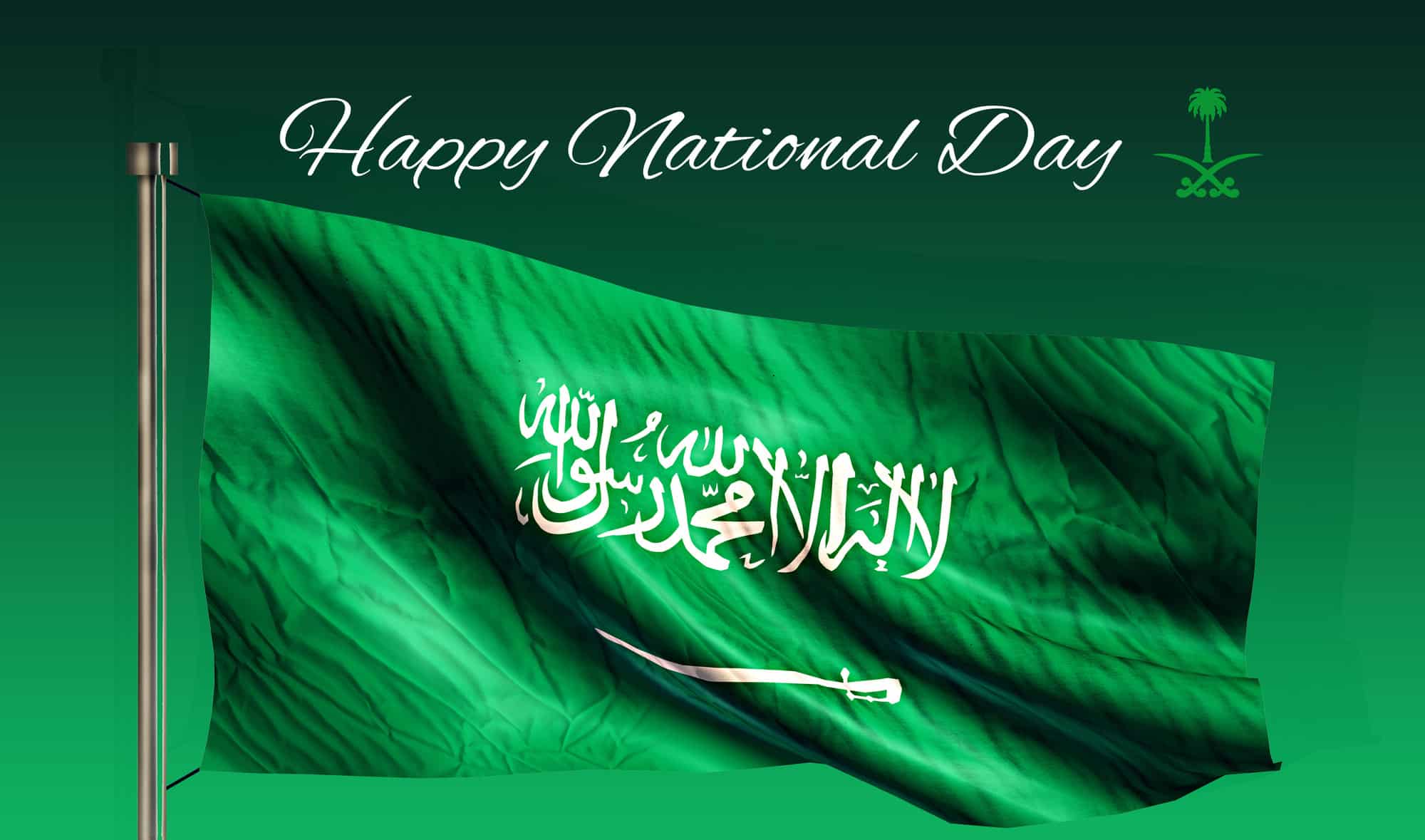 سكرابز اليوم الوطني السعودي