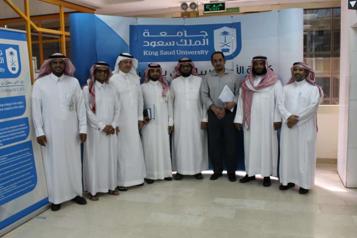 مجمع الملك سعود التعليمي – King Saud Educational Complex