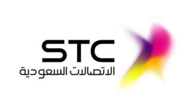 شركة الاتصالات السعودية تنجح في تبني و ونشر الإصدار السادس من (IPV6)