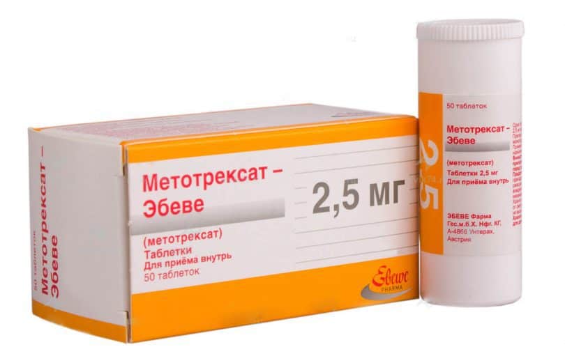 اضرار دواء methotrexate
