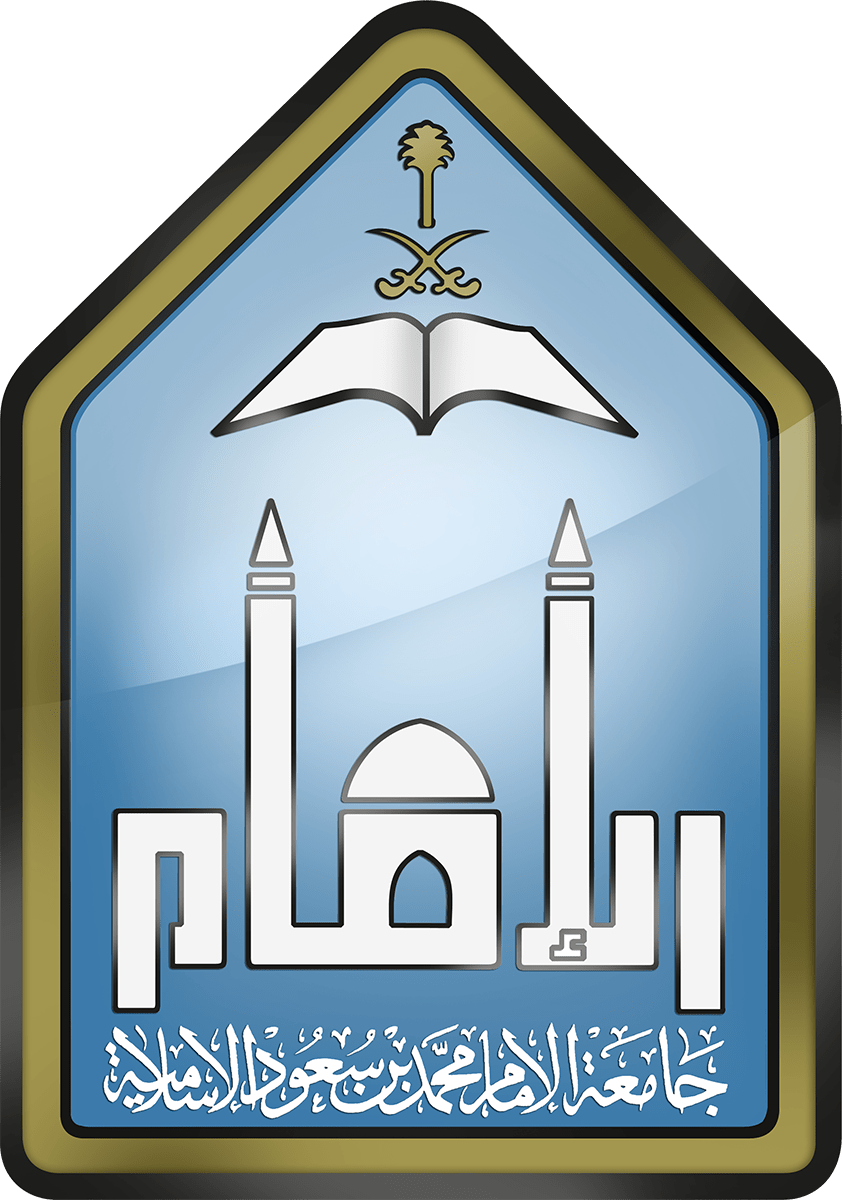 شعار جامعة الامام المعتمد الكبير