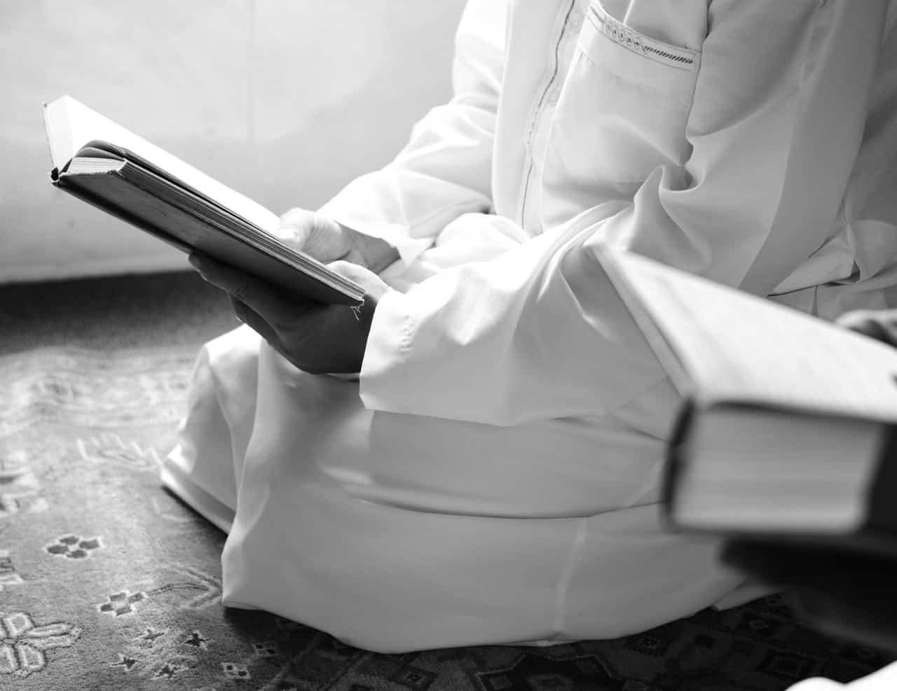 شرح كتاب أوراد أهل السنة والجماعة