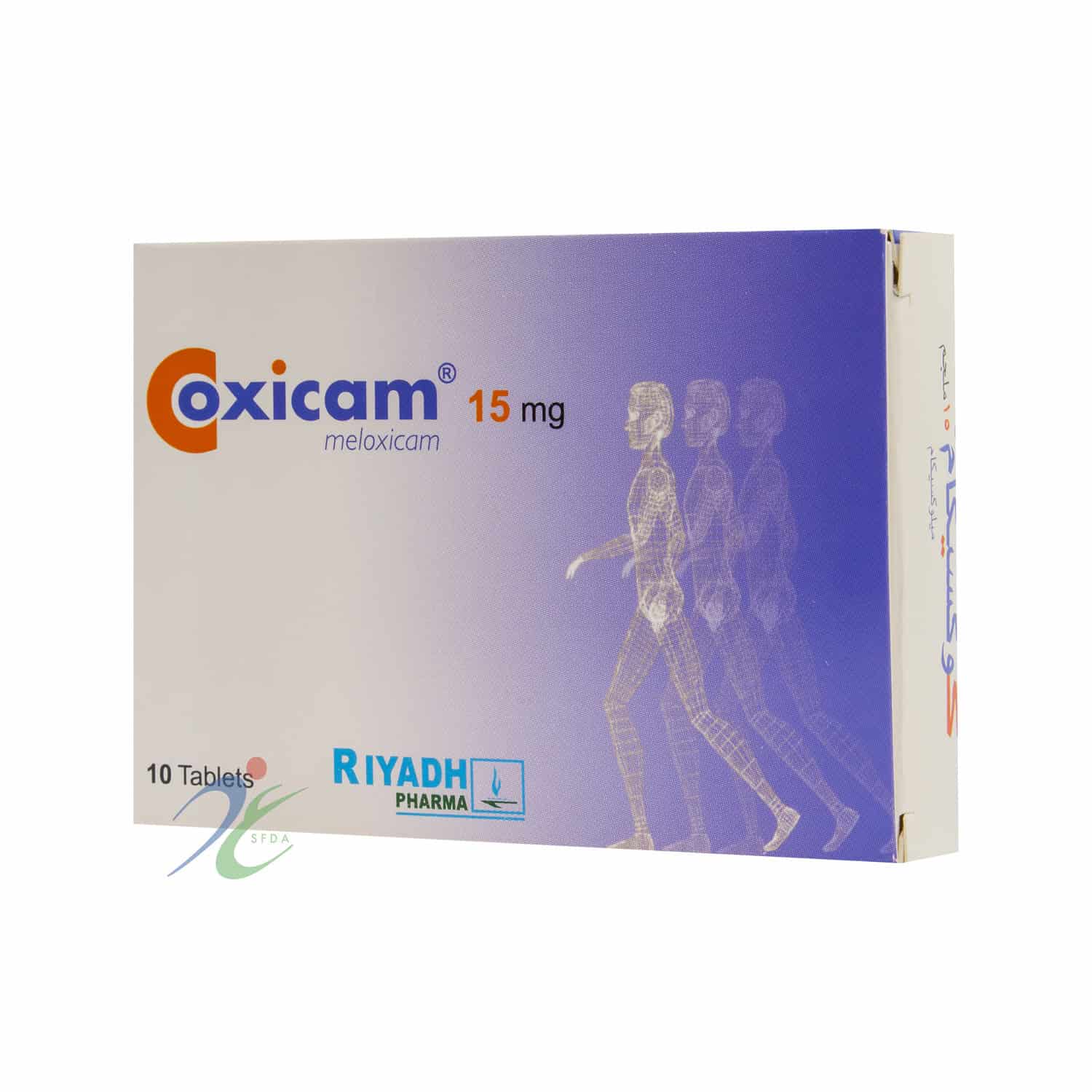 كوكسيكام Coxicam للصداع مسكن سريع المفعول الإستخدام والتحذيرات