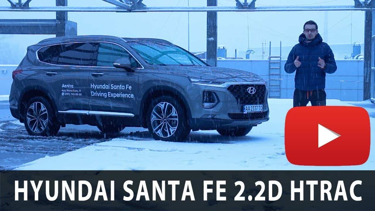 مميزات وسعر سنتافي 2019 : المواصفات الجديدة