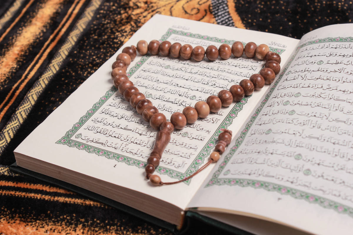 ايات عن الظلم