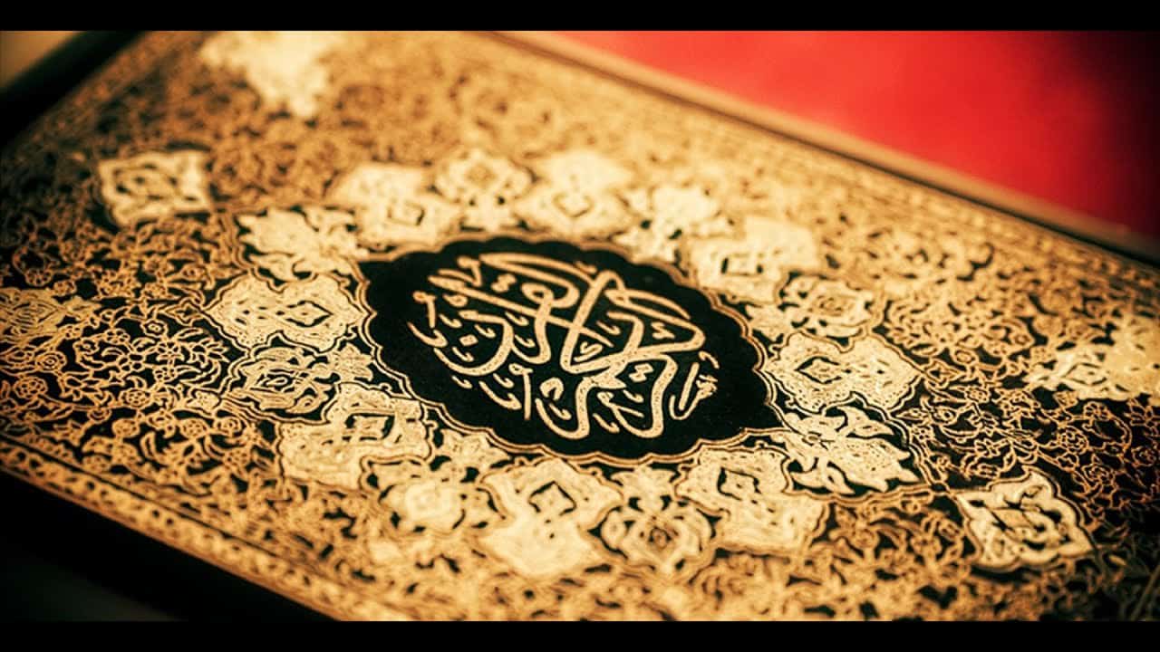 شرح مناهج المفسرين