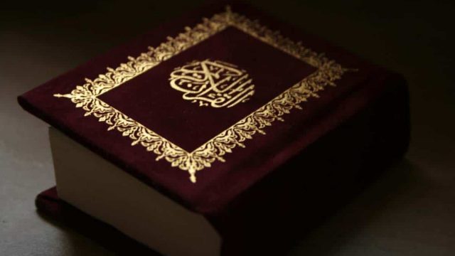 أخطاء في قراءة القرآن الكريم