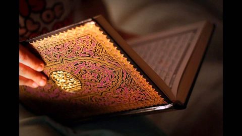 أسماء بنات مستوحاة من القرآن الكريم
