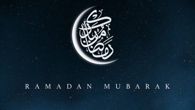 امساكية رمضان 2019 السعودية
