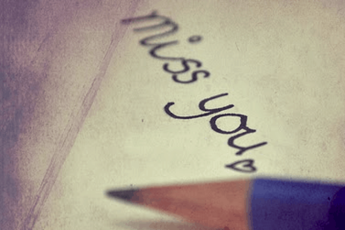 كلمات عن انسان وحشك