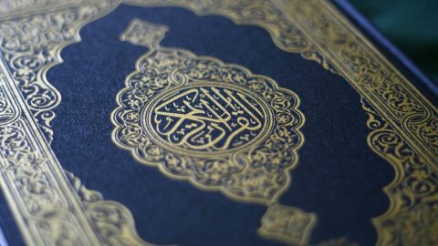 تفسير عدم ذكر اسماء النساء في القرآن