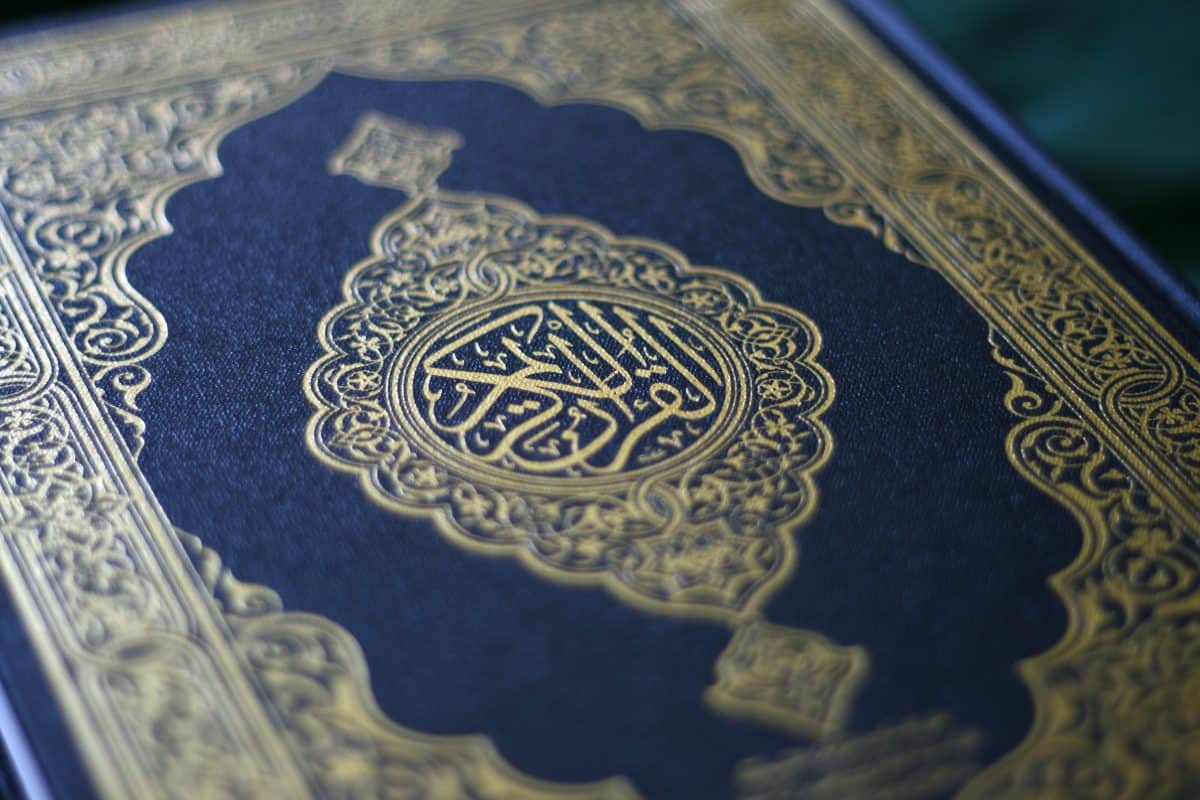 تفسير عدم ذكر اسماء النساء في القرآن