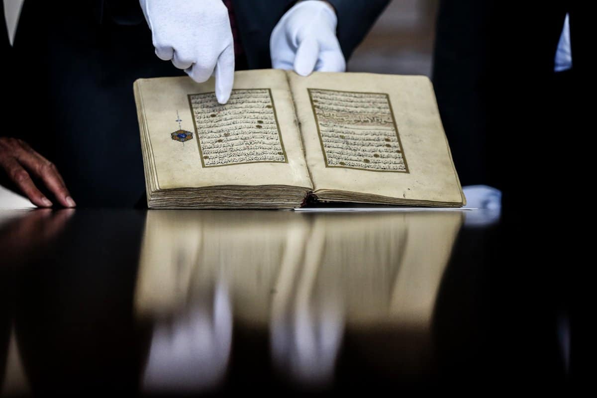 فرق بين جمع القران وكتابة القران