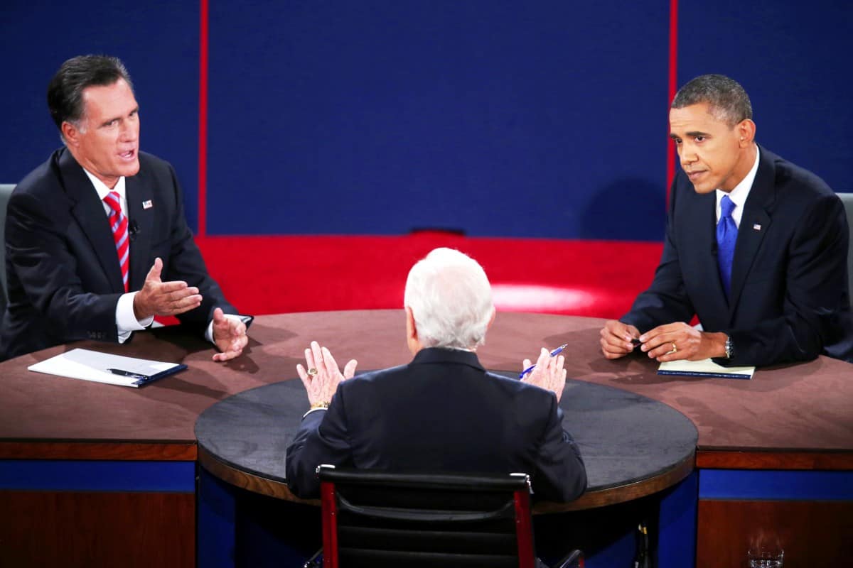 كيفية عمل المناظرة