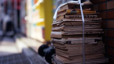 شرح الاسماء الممنوعة من الصرف