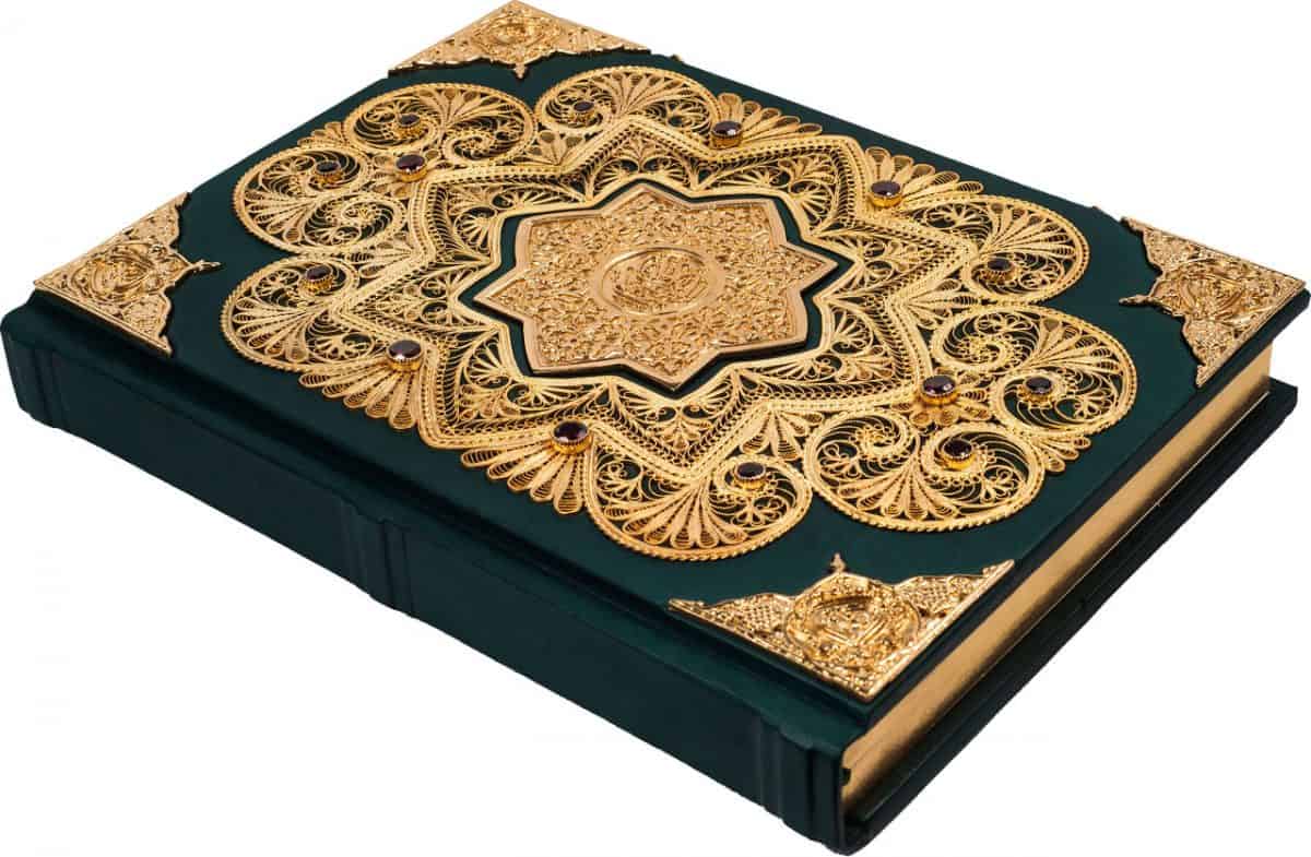 تفسير سورة الحجرات ابن عثيمين (الجزء الثاني)