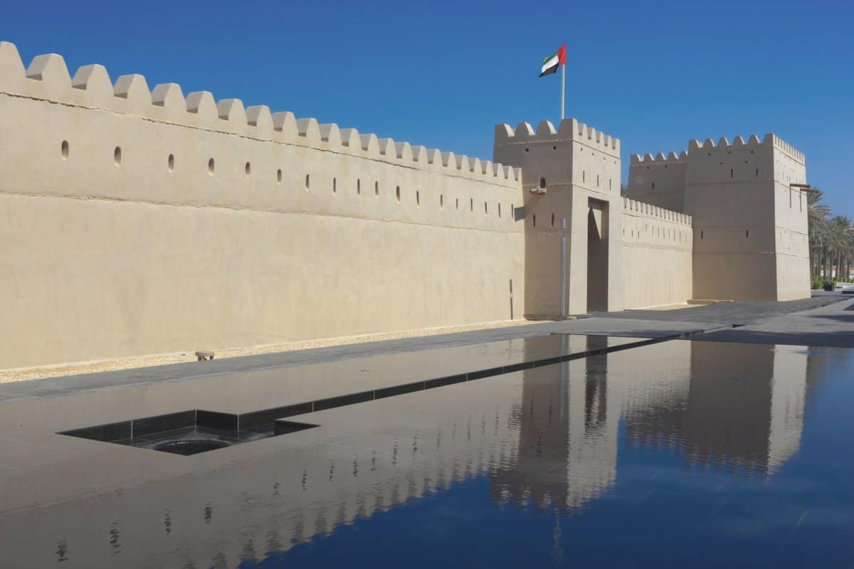 ابحث عن قصر المصمك واهميته التاريخيه والحضاريه