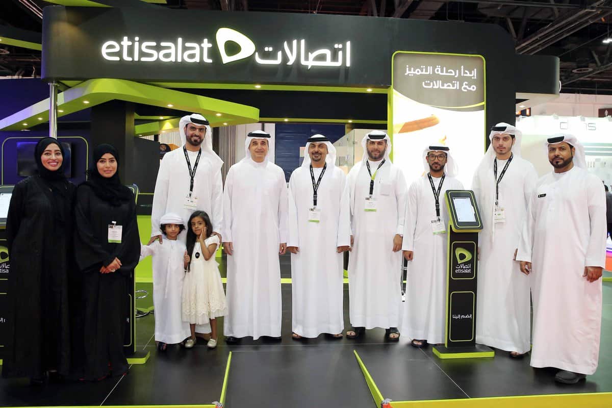 صمم رقمك من اتصالات