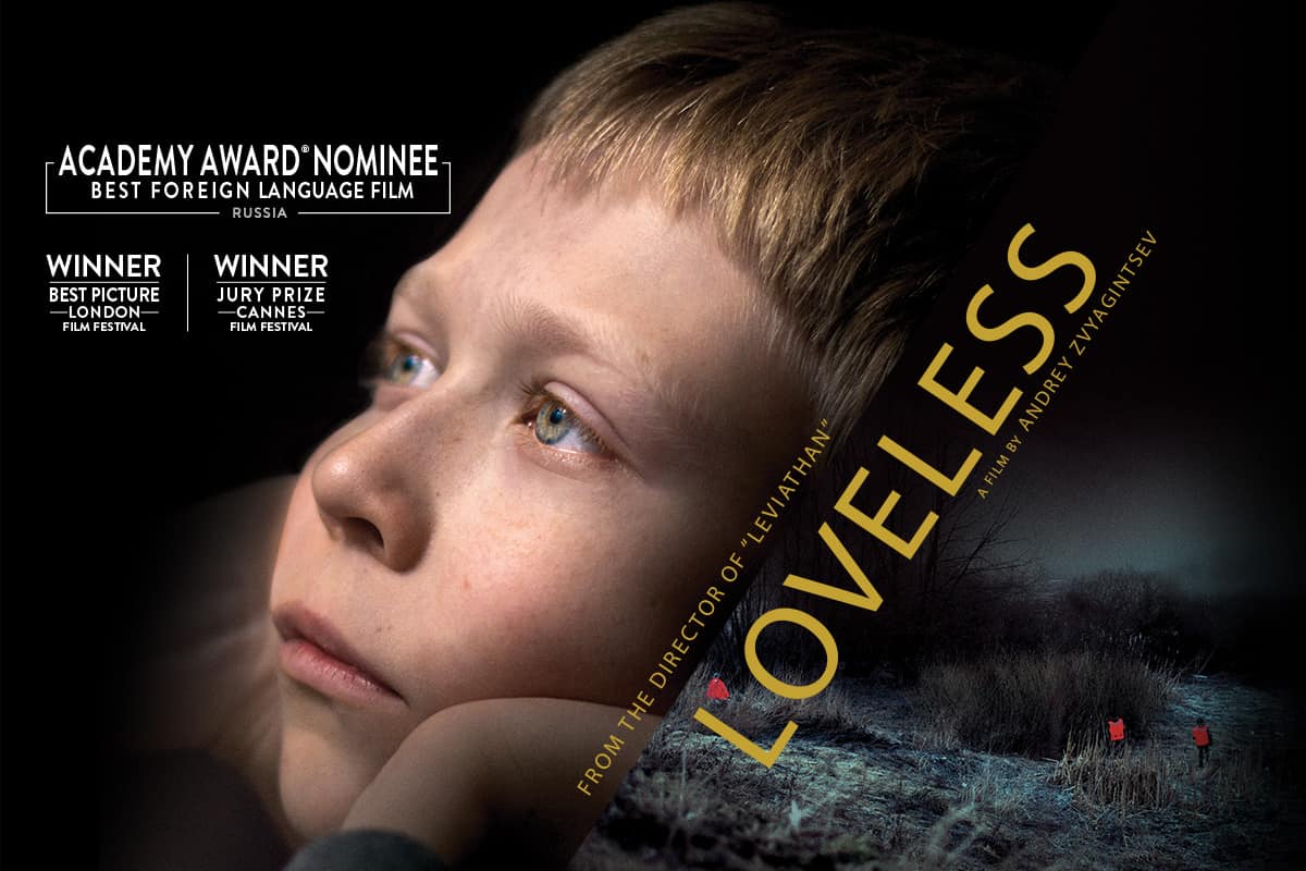 قصة فيلم loveless