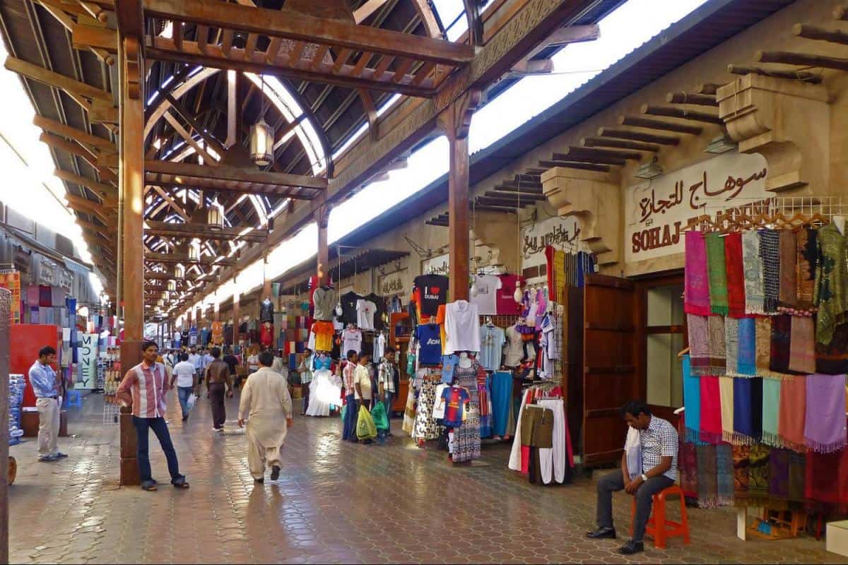 معلومات عن السوق الكبير في دبي