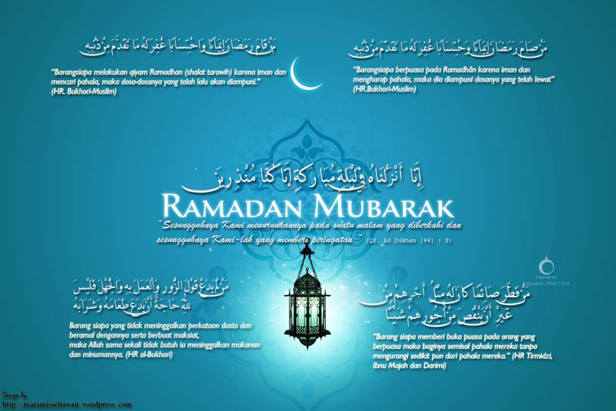 فضل وثواب العشر الأواخر من رمضان 2024