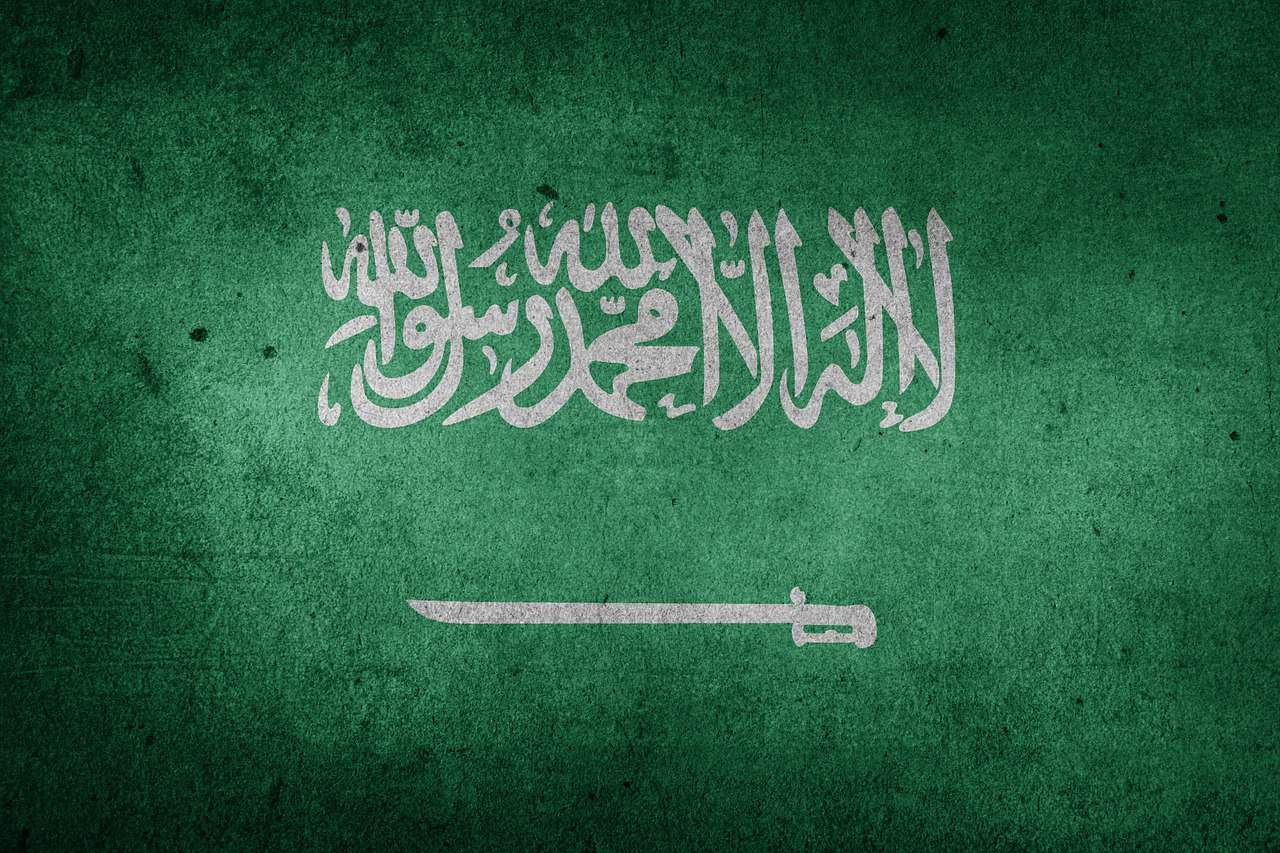 ما هو تردد قناة السعودية الجديد