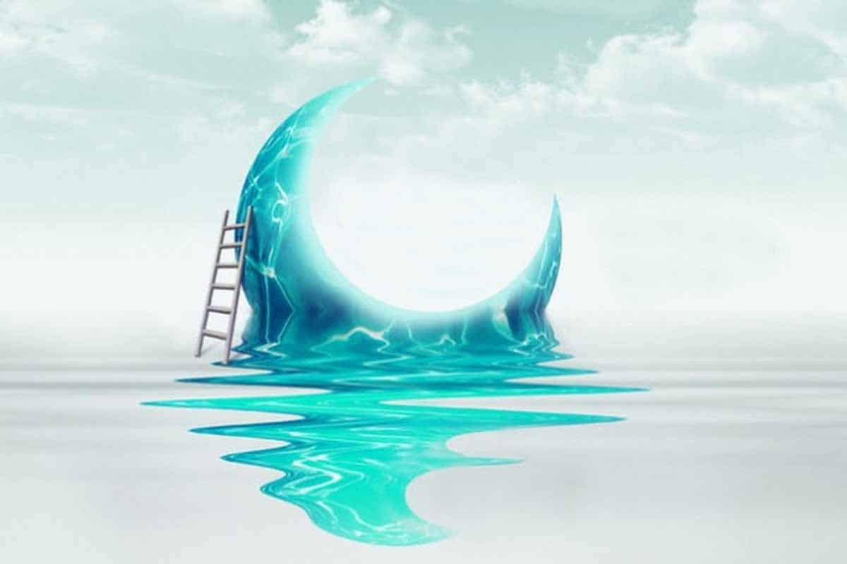 حديث من بلغ بشهر رمضان