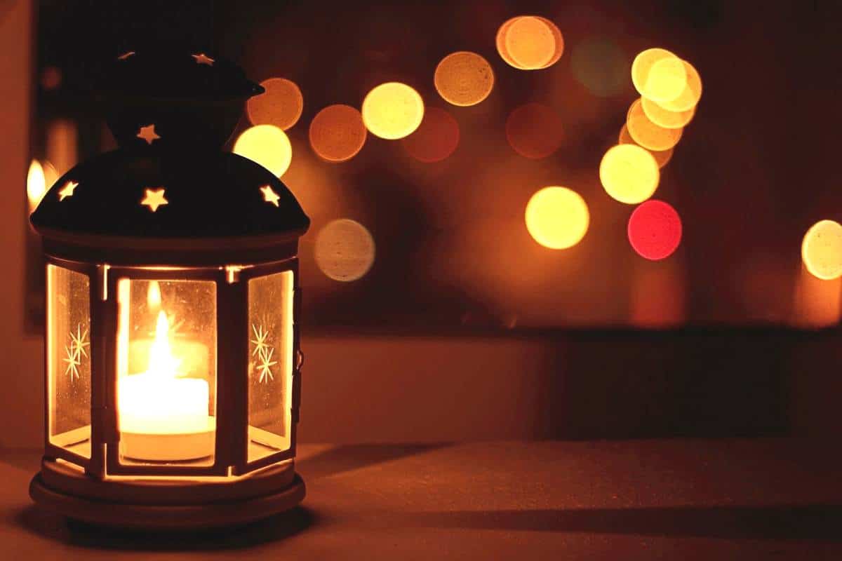دعاء اليوم التاسع والعشرين من رمضان