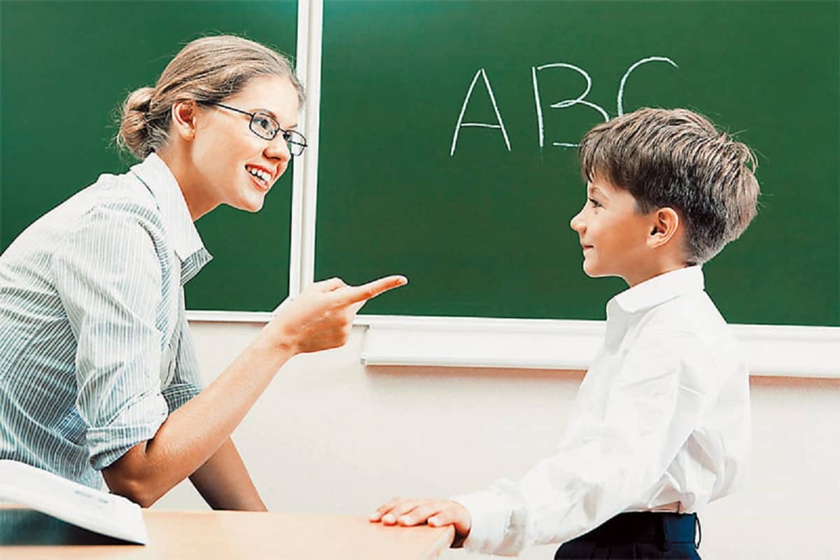 رسالة الى معلمتي