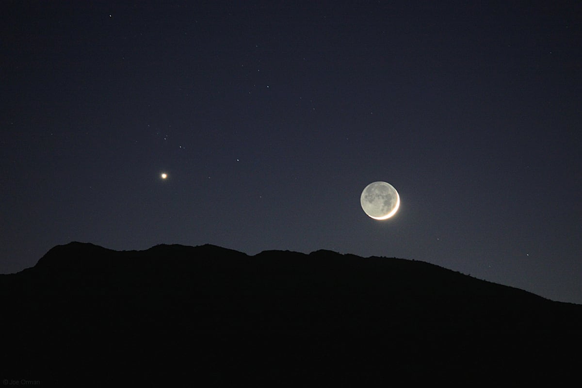 رغم انفه من ادرك رمضان ولم يغفر له