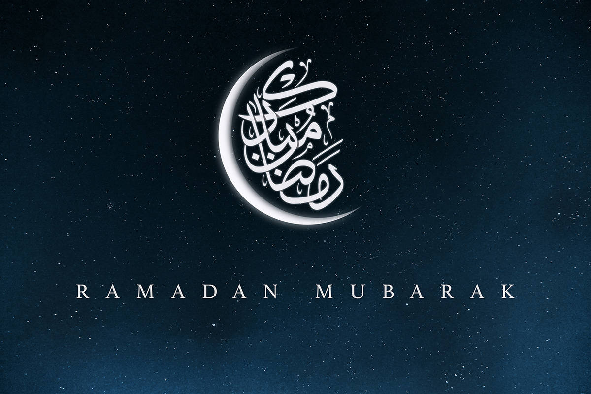 شرح رمضان ممنوع من الصرف