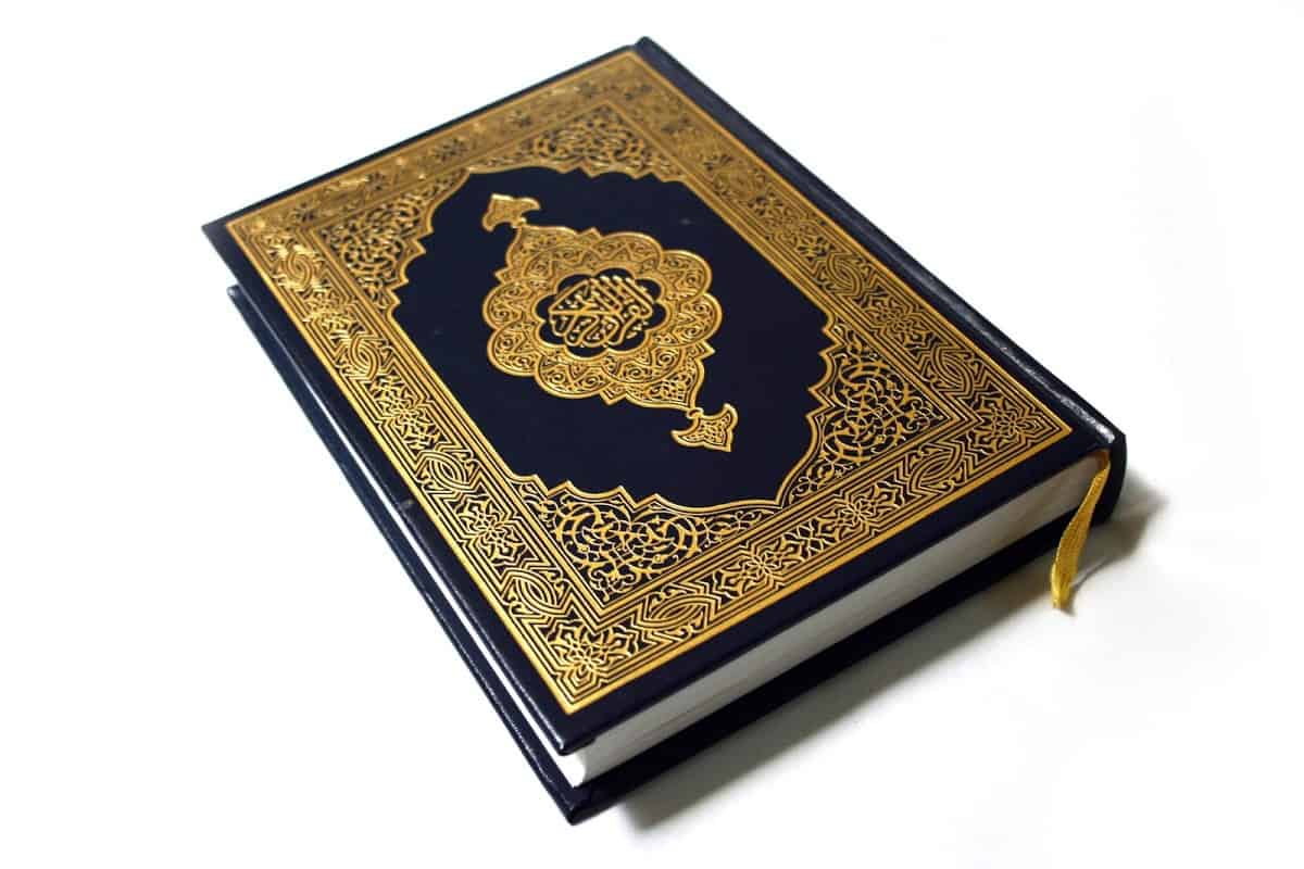 شهر رمضان الذي انزل فيه القران هدى للناس وبينات من الهدى والفرقان mp3