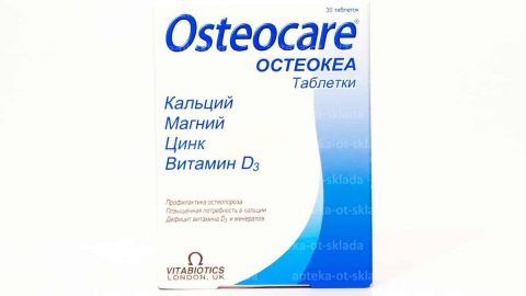 ما استعمالات دواء osteocare للحامل