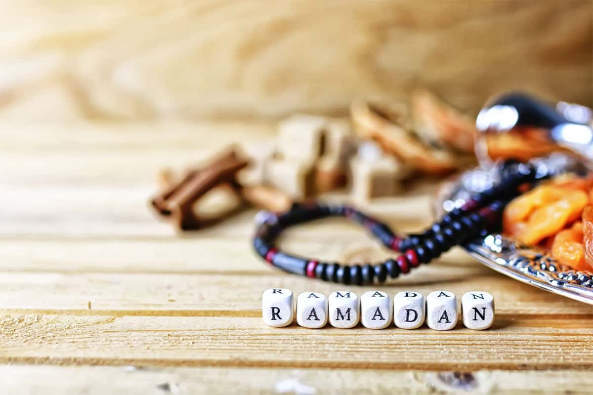 متى شهر رمضان