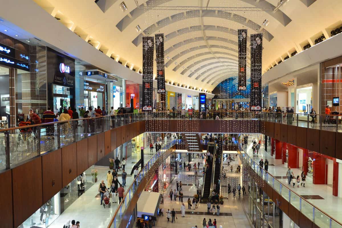 متى يفتح مجمع الظهران في رمضان