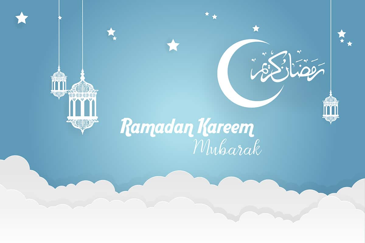 متى ينزل الضمان لشهر رمضان