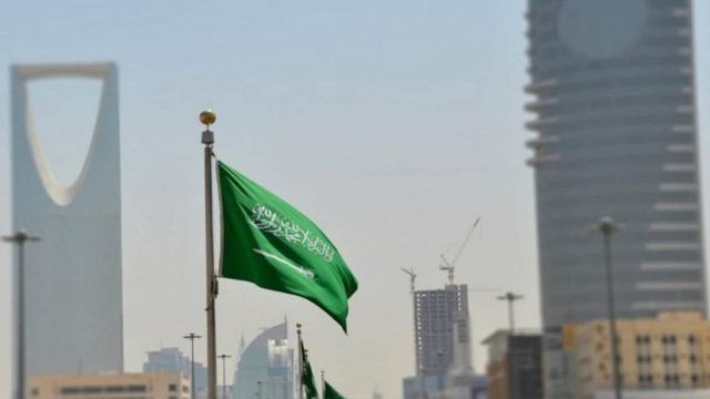 بحث عن المملكة العربية السعودية قصير