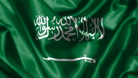 الوطن في قلوبنا السعودية