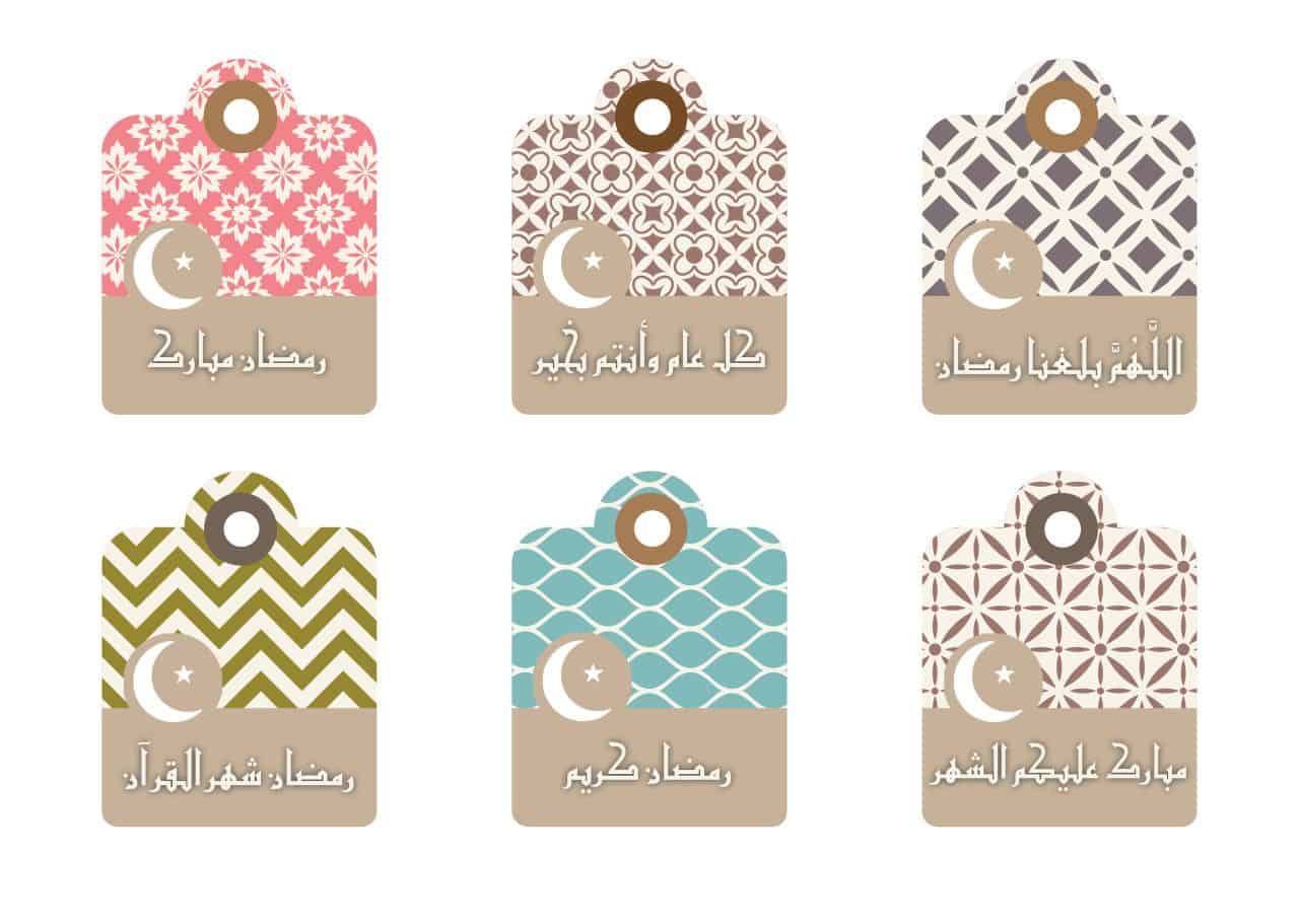 امساكية رمضان 2019 الاحساء