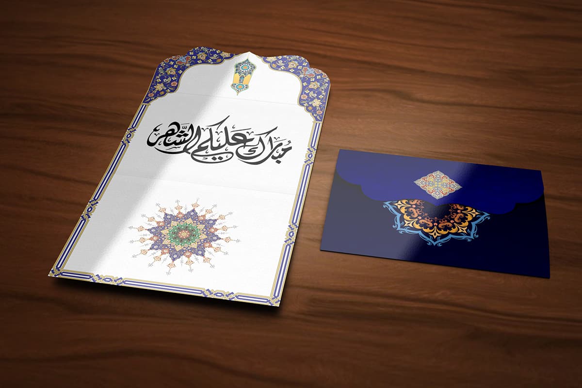 امساكية رمضان 2024 جدة