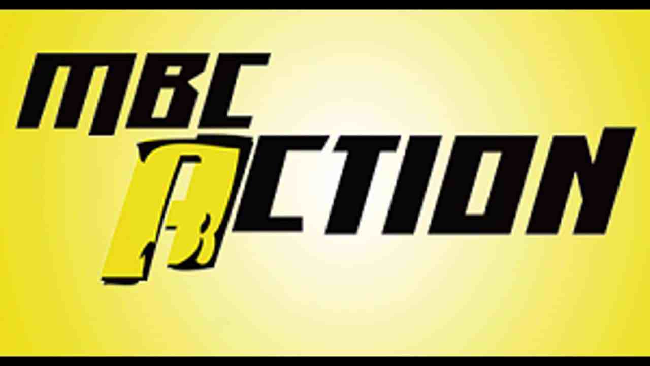 ما هو تردد ام بي سي اكشن التردد الجديد