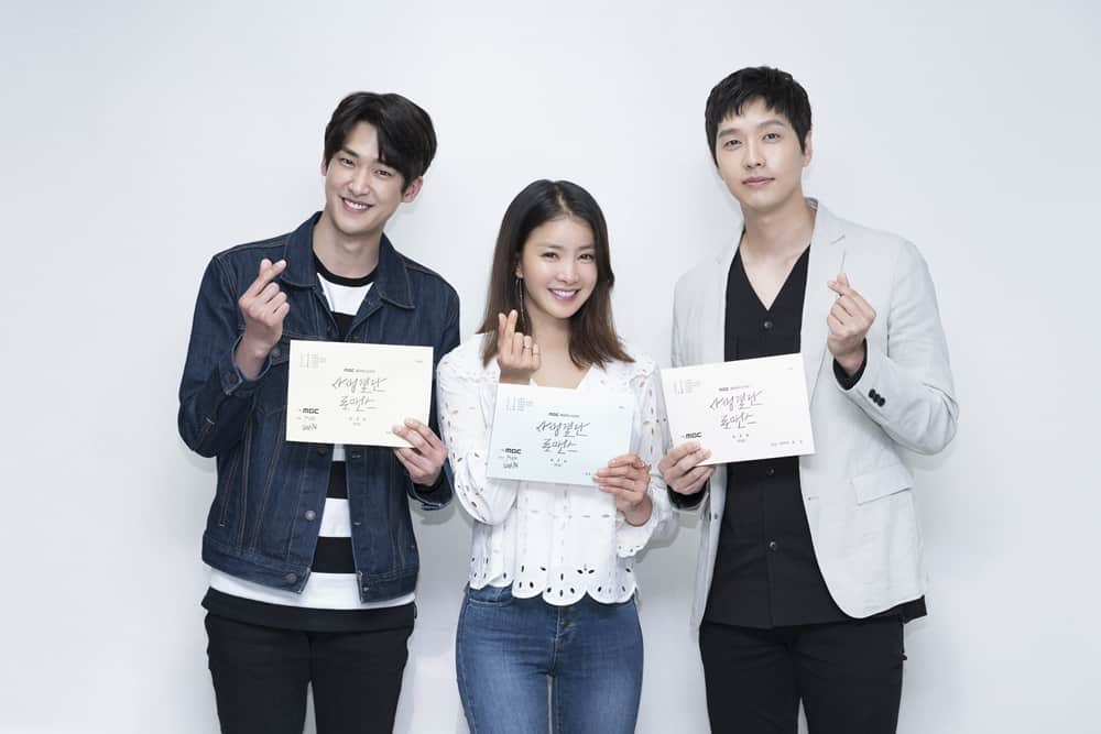 ما هو تردد قنوات كوريه