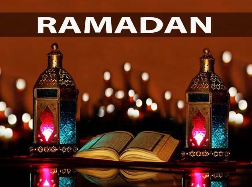 تهنئة العشر الاواخر من رمضان 1445