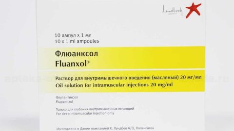 معلومات عن دواء fluanxol depot فلونكسول