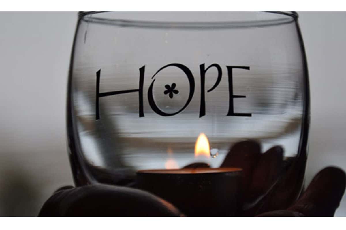 موضوع عن الامل