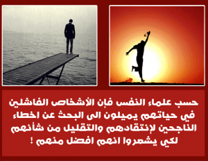 هل تعلم ان هل تعلم ان